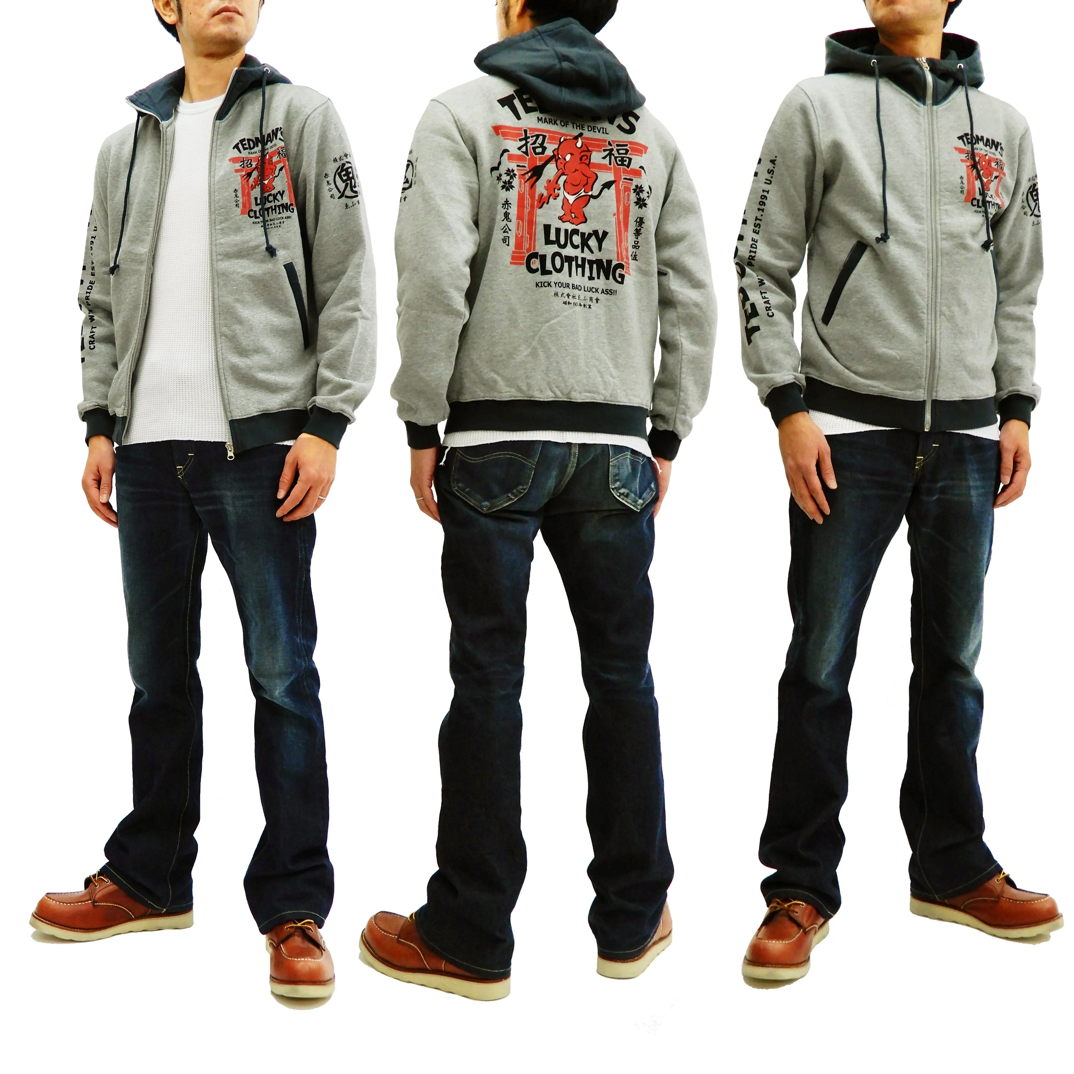 Tedman Hoodie Men's Casual Full Zip Hoodie Zip-Up Printed Hooded Sweatshirt TDSP-149 Ash-Gray